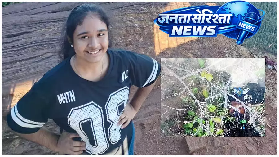 Chikmagalur यात्रा पर निधन: केरल की श्रीनंदा का गृहनगर में अंतिम संस्कार Chikmagalur यात्रा पर निधन: केरल की श्रीनंदा का गृहनगर में अंतिम संस्कार