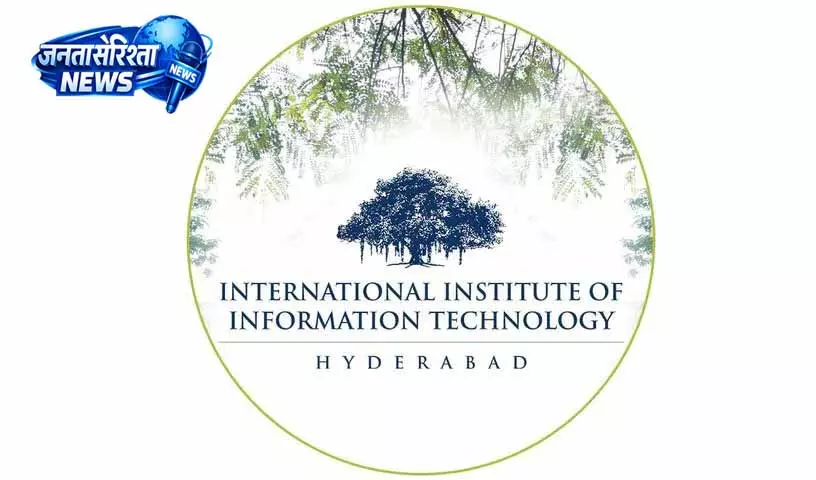 Hyderabad: उच्च शिक्षा और स्वास्थ्य के क्षेत्र में नवाचार पर ध्यान Hyderabad: उच्च शिक्षा और स्वास्थ्य के क्षेत्र में नवाचार पर ध्यान