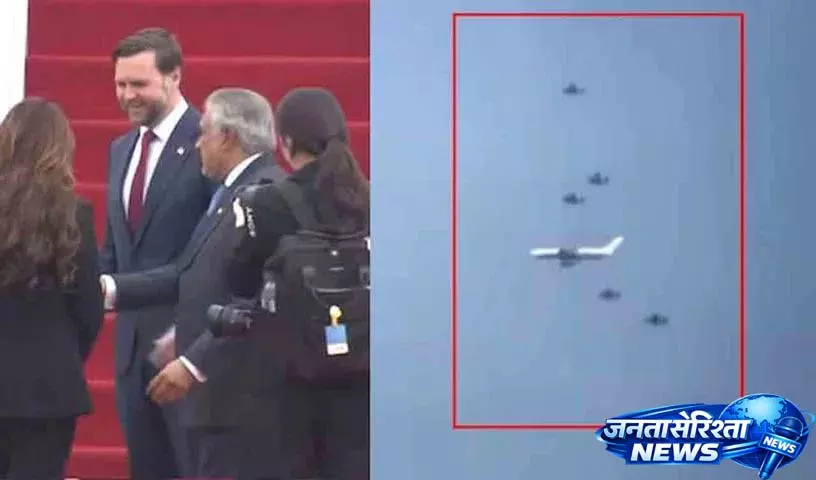 ईरान शांति वार्ता के लिए जेडी वैन्स पाकिस्तान पहुंचे, सुरक्षा के लिए F-16 तैनात ईरान शांति वार्ता के लिए जेडी वैन्स पाकिस्तान पहुंचे, सुरक्षा के लिए F-16 तैनात