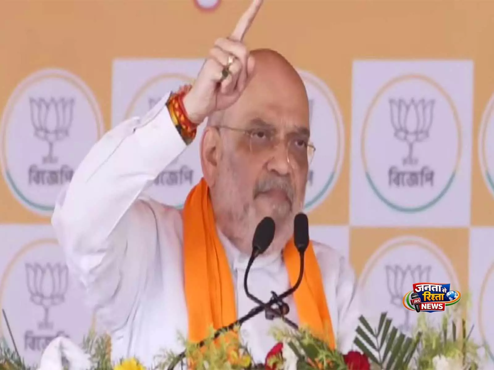 पश्चिम बंगाल चुनाव से पहले अमित शाह ने भ्रष्टाचार और महिला सुरक्षा को लेकर TMC पर निशाना साधा पश्चिम बंगाल चुनाव से पहले अमित शाह ने भ्रष्टाचार और महिला सुरक्षा को लेकर TMC पर निशाना साधा