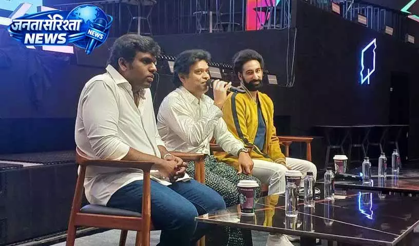 Hyderabad: संगीत प्रेमियों के लिए एक यादगार शाम की तैयारी Hyderabad: संगीत प्रेमियों के लिए एक यादगार शाम की तैयारी