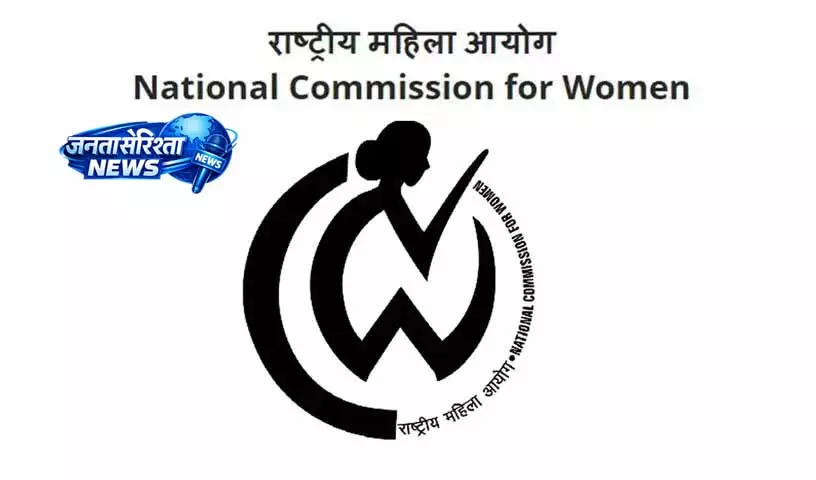 NCW ने हैदराबाद बलात्कार मामले में कार्रवाई रिपोर्ट मांगी NCW ने हैदराबाद बलात्कार मामले में कार्रवाई रिपोर्ट मांगी