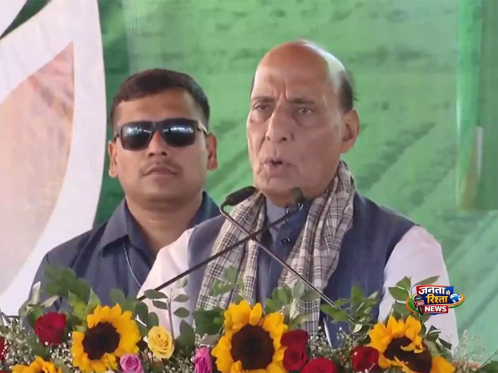 राजनाथ सिंह ने MP में उन्नत कृषि महोत्सव का किया उद्घाटन राजनाथ सिंह ने MP में उन्नत कृषि महोत्सव का किया उद्घाटन