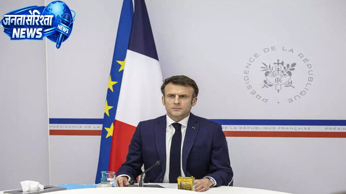 Macron –एर्दोगन वार्ता में सीज़फायर और यूक्रेन पर चर्चा Macron –एर्दोगन वार्ता में सीज़फायर और यूक्रेन पर चर्चा