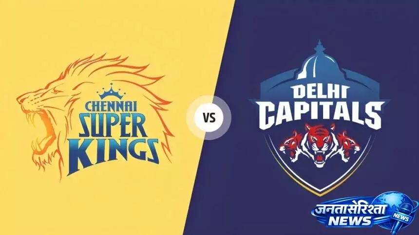Delhi Capitals ने टॉस जीतकर फील्डिंग करने का फैसला किया Delhi Capitals ने टॉस जीतकर फील्डिंग करने का फैसला किया