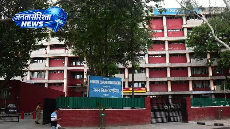 Chandigarh: आगामी परियोजनाओं से शहर के नागरिकों की उम्मीदें बढ़ीं Chandigarh: आगामी परियोजनाओं से शहर के नागरिकों की उम्मीदें बढ़ीं