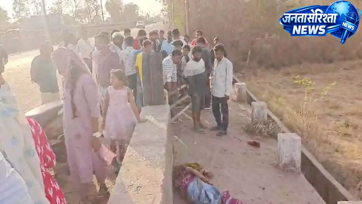दुर्ग में सड़क हादसा, महिला की मौत, युवक घायल दुर्ग में सड़क हादसा, महिला की मौत, युवक घायल