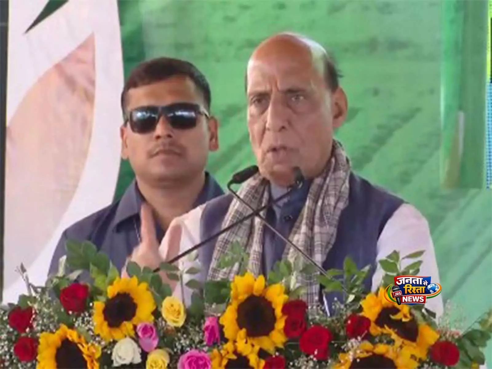 Rajnath Singh ने किसानों को मदद पर सरकार की प्रतिबद्धता दोहराई Rajnath Singh ने किसानों को मदद पर सरकार की प्रतिबद्धता दोहराई