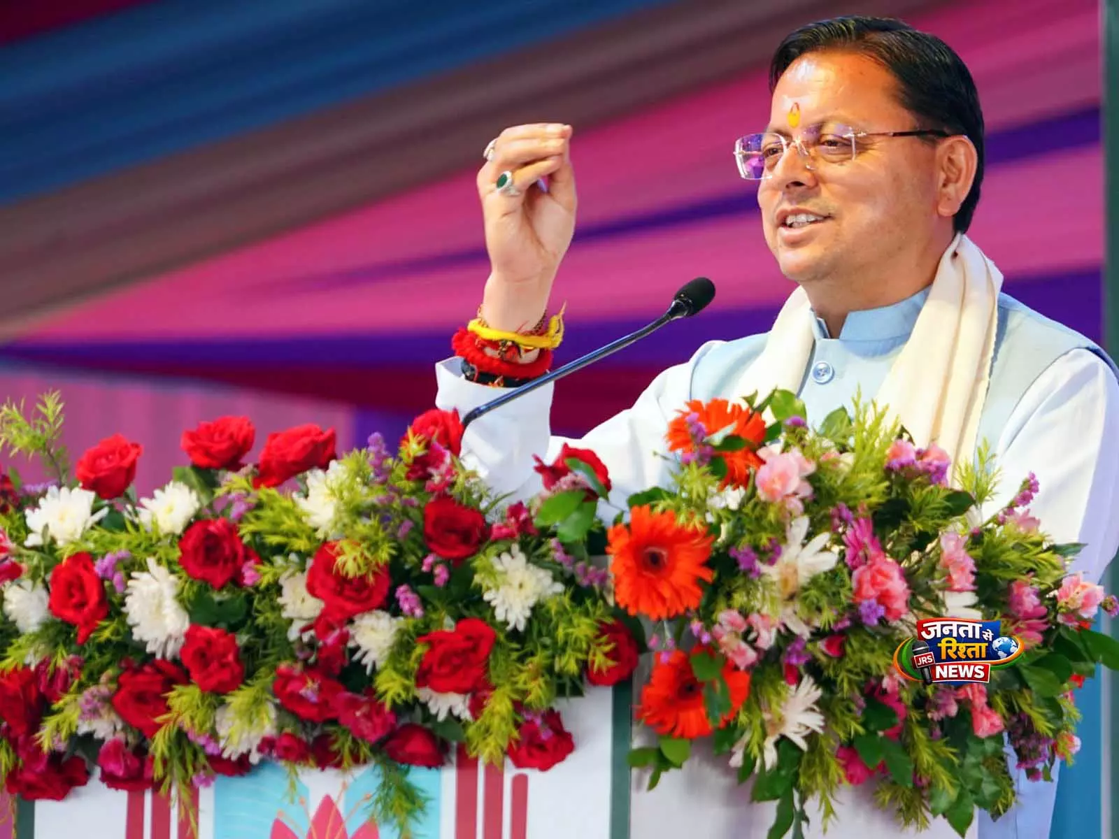 उत्तराखंड के CM धामी नैनीताल में बिड़ला इंस्टीट्यूट के सालाना फेस्टिवल में हुए शामिल उत्तराखंड के CM धामी नैनीताल में बिड़ला इंस्टीट्यूट के सालाना फेस्टिवल में हुए शामिल