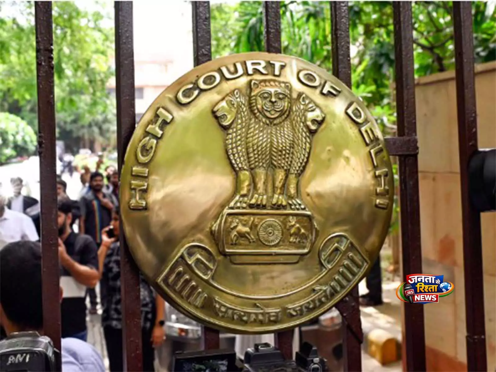 रेस क्लब ज़मीन विवाद: दिल्ली HC ने सरकार का सही प्रोसेस पर भरोसा दर्ज किया, केस निपटाया रेस क्लब ज़मीन विवाद: दिल्ली HC ने सरकार का सही प्रोसेस पर भरोसा दर्ज किया, केस निपटाया