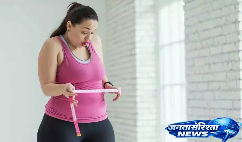 महिलाओं में अचानक Weight बढ़ने के क्या कारण हैं? महिलाओं में अचानक Weight बढ़ने के क्या कारण हैं?