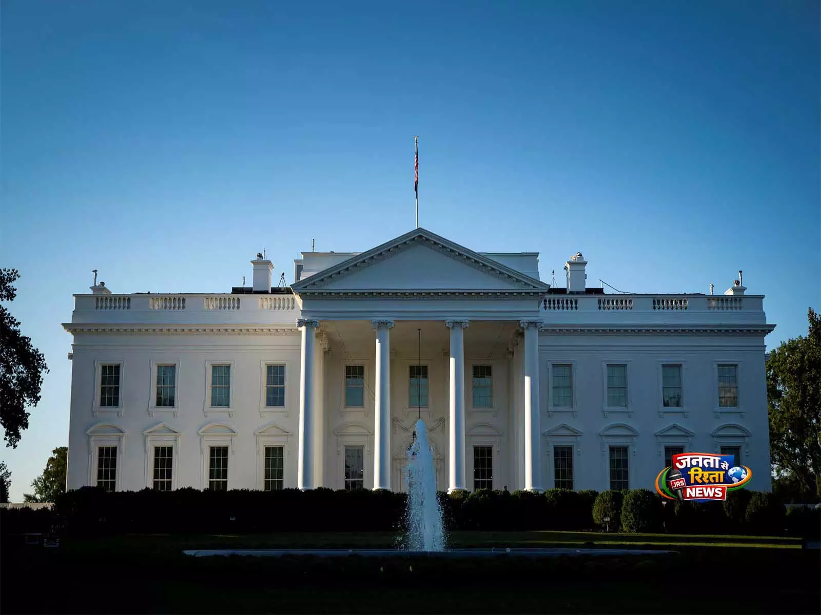 White House ने इस्लामाबाद शांति वार्ता के बीच रोके गए ईरानी फंड को जारी करने की रिपोर्ट को किया खारिज White House ने इस्लामाबाद शांति वार्ता के बीच रोके गए ईरानी फंड को जारी करने की रिपोर्ट को किया खारिज