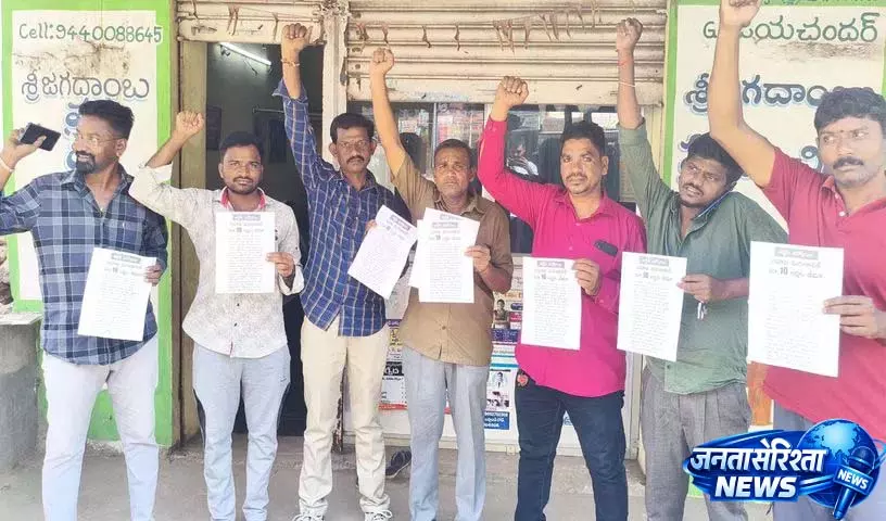 BRTU मंचेरियल के प्रेसिडेंट ने ऑटो वर्कर्स के मुद्दों को नज़रअंदाज़ करने के लिए कांग्रेस की आलोचना की BRTU मंचेरियल के प्रेसिडेंट ने ऑटो वर्कर्स के मुद्दों को नज़रअंदाज़ करने के लिए कांग्रेस की आलोचना की