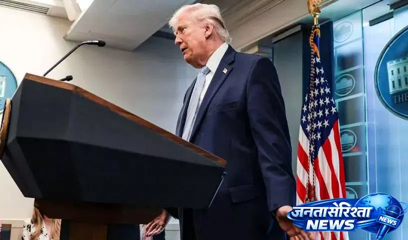 ट्रंप: US का तेल रूस और सऊदी अरब के कुल तेल से ज़्यादा ट्रंप: US का तेल रूस और सऊदी अरब के कुल तेल से ज़्यादा