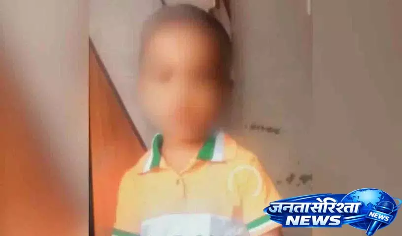 मां और बॉयफ्रेंड ने बेटे को मार डाला, Heart Attack का नाटक करने की कोशिश की मां और बॉयफ्रेंड ने बेटे को मार डाला, Heart Attack का नाटक करने की कोशिश की