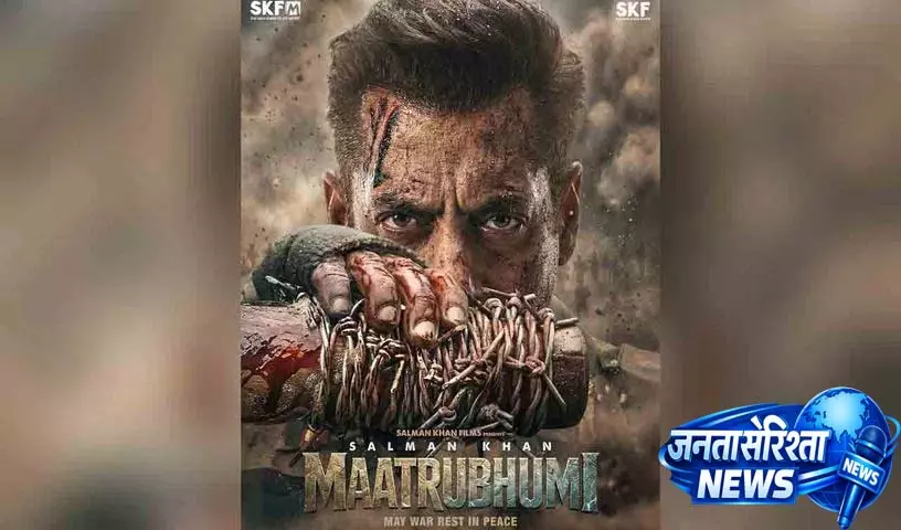 क्या Matrubhumi की शूटिंग 40 परसेंट रीशूट हुई है? क्या सलमान खान की टीम इस पर फैसला लेगी? क्या Matrubhumi की शूटिंग 40 परसेंट रीशूट हुई है? क्या सलमान खान की टीम इस पर फैसला लेगी?