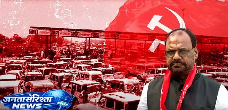 विरोधियों ने करंदिघी में CPM उम्मीदवार के नॉमिनेशन की आलोचना करते हुए इसे Capitalism के आगे सरेंडर बताया विरोधियों ने करंदिघी में CPM उम्मीदवार के नॉमिनेशन की आलोचना करते हुए इसे Capitalism के आगे सरेंडर बताया