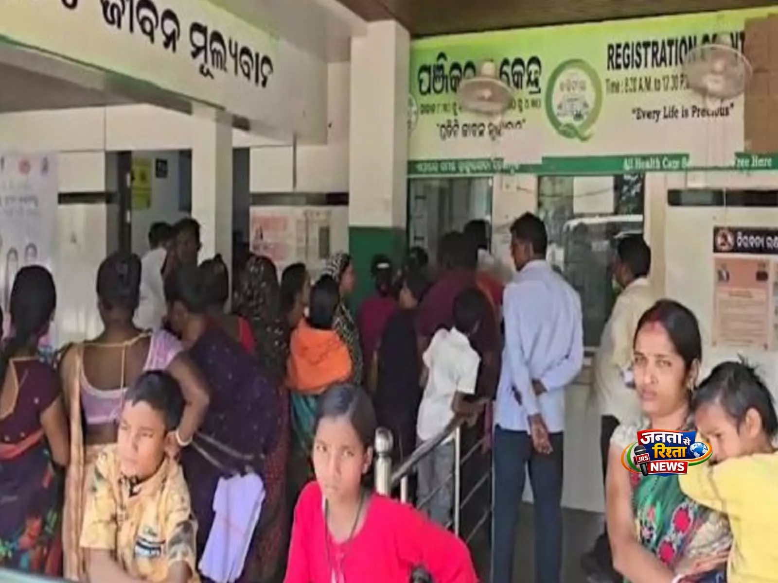 Umerkote: पागल कुत्ते ने काटा, गाय का दूध पीने से लोग डरे Umerkote: पागल कुत्ते ने काटा, गाय का दूध पीने से लोग डरे
