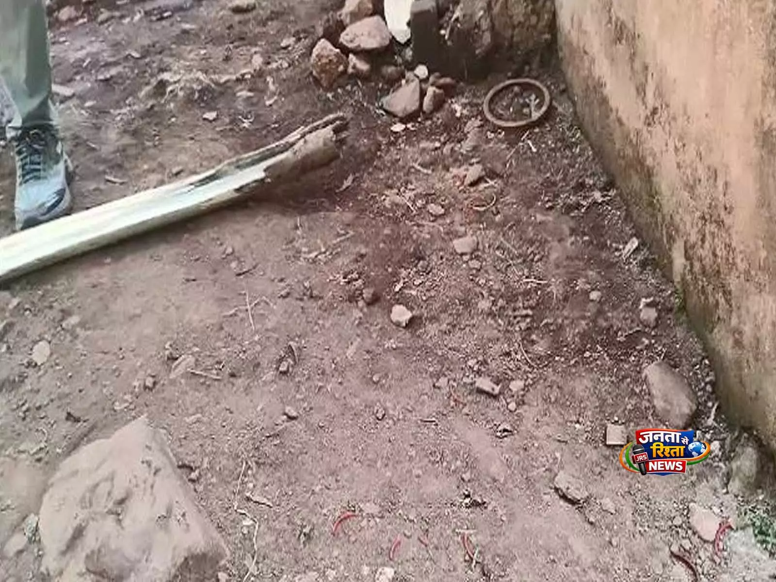 Sundargarh: पारिवारिक विवाद में पति ने पत्नी की हत्या कर दी Sundargarh: पारिवारिक विवाद में पति ने पत्नी की हत्या कर दी