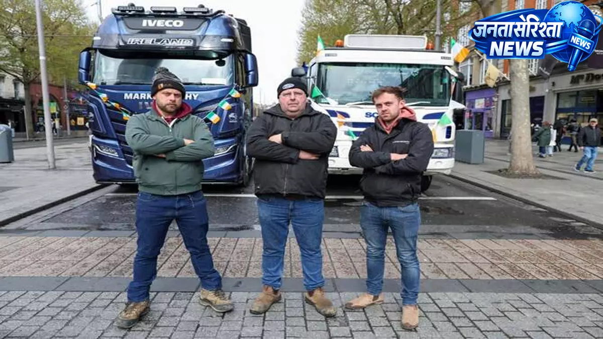 फ्यूल प्रोटेस्ट से Ireland में संकट, एक तिहाई पेट्रोल पंप सूखे फ्यूल प्रोटेस्ट से Ireland में संकट, एक तिहाई पेट्रोल पंप सूखे
