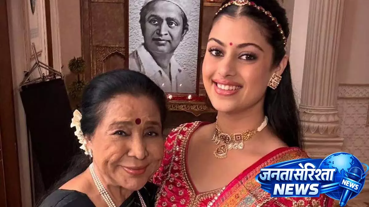 Zanai Bhosle: दादी आशा थकावट और सीने में इन्फेक्शन की वजह से भर्ती Zanai Bhosle: दादी आशा थकावट और सीने में इन्फेक्शन की वजह से भर्ती