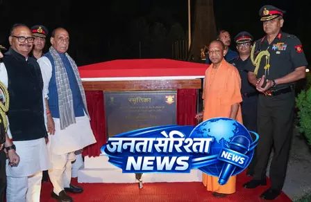 रक्षा मंत्री और सीएम ने स्मृतिका युद्ध स्मारक में लेजर, लाइट और साउंड शो का उद्घाटन किया रक्षा मंत्री और सीएम ने स्मृतिका युद्ध स्मारक में लेजर, लाइट और साउंड शो का उद्घाटन किया