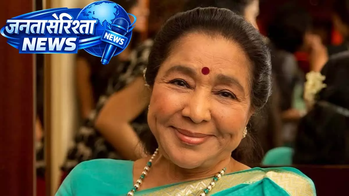 आशा भोसले की तबीयत बिगड़ी, मुंबई के ब्रीच कैंडी अस्पताल में भर्ती आशा भोसले की तबीयत बिगड़ी, मुंबई के ब्रीच कैंडी अस्पताल में भर्ती