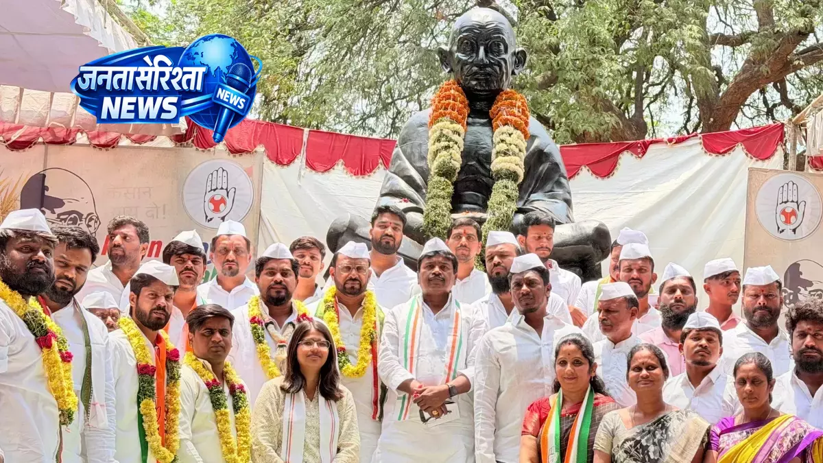हैदराबाद में US-इंडिया FTA के खिलाफ यूथ कांग्रेस का ‘किसान न्याय सत्याग्रह’ हैदराबाद में US-इंडिया FTA के खिलाफ यूथ कांग्रेस का ‘किसान न्याय सत्याग्रह’