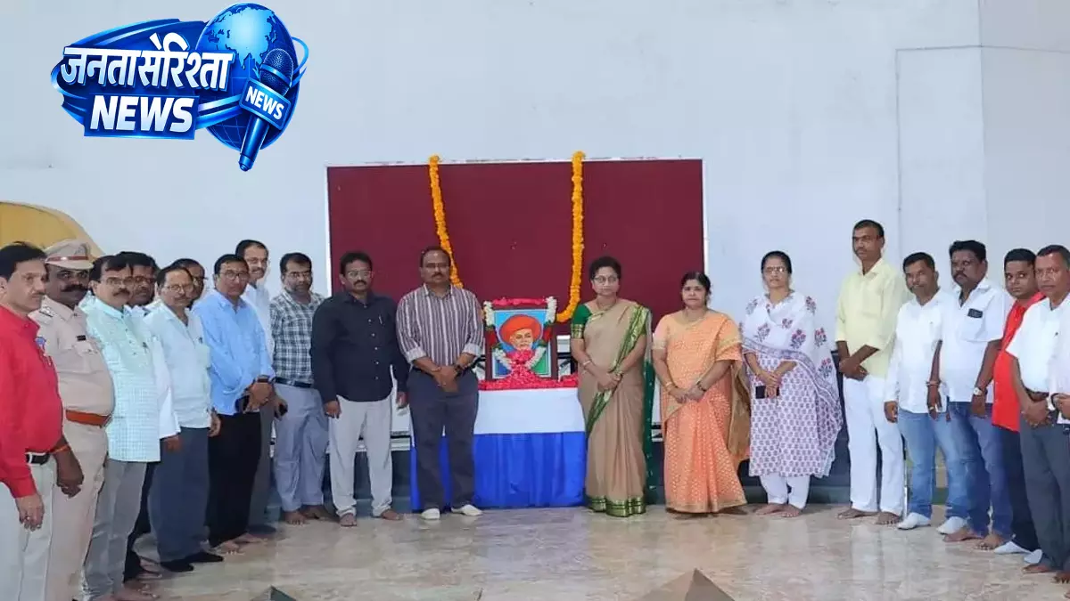 Hyderabad में महात्मा फुले की 199वीं जयंती पर श्रद्धांजलि कार्यक्रम आयोजित Hyderabad में महात्मा फुले की 199वीं जयंती पर श्रद्धांजलि कार्यक्रम आयोजित