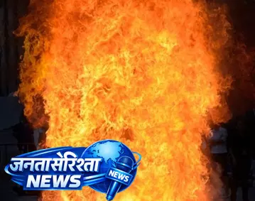 कोचिंग सेंटर में भीषण आग: शॉर्ट सर्किट से मची अफरा-तफरी कोचिंग सेंटर में भीषण आग: शॉर्ट सर्किट से मची अफरा-तफरी