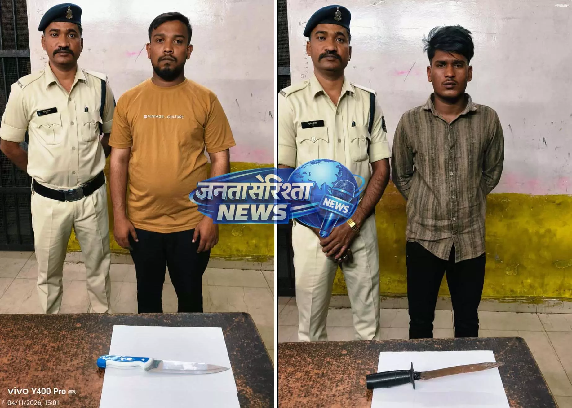धारदार चाकू के साथ 2 आरोपी गिरफ्तार, खमतराई पुलिस की बड़ी कार्रवाई धारदार चाकू के साथ 2 आरोपी गिरफ्तार, खमतराई पुलिस की बड़ी कार्रवाई