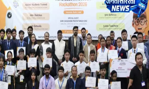 Nagaland: कोहिमा ने छात्रों के कौशल का आकलन करने के लिए SAMARTH हैकथॉन की मेजबानी