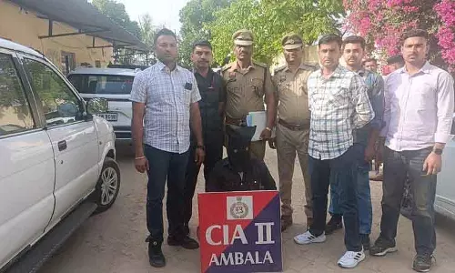 Ambala पुलिस ने ड्रग तस्कर को गिरफ्तार किया