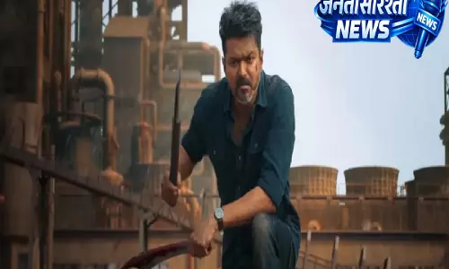 CBFC ने ‘जन नायकन’ लीक के आरोपों को बताया बेबुनियाद और गुमराह करने वाला, फिल्म सुरक्षा प्रोटोकॉल पर दी जानकारी