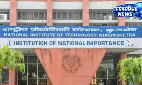 NIT-Kurukshetra में आत्महत्याओं ने अकादमिक समुदाय में कैसे सदमे की लहर पैदा कर दी