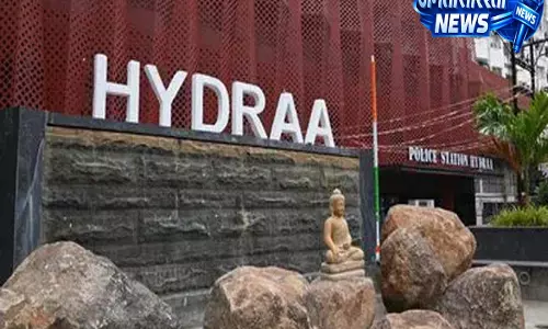 Hyderabad: हाइड्रा ने संगारेड्डी में 861 एकड़ अतिक्रमित भूमि को पुनः प्राप्त किया Hyderabad: हाइड्रा ने संगारेड्डी में 861 एकड़ अतिक्रमित भूमि को पुनः प्राप्त किया