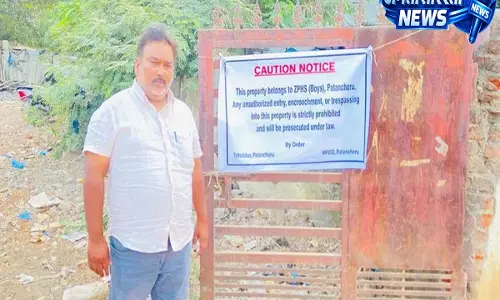 पटनचेरु ZPHS को गिराने से NHAI की भूमिका पर विवाद शुरू पटनचेरु ZPHS को गिराने से NHAI की भूमिका पर विवाद शुरू