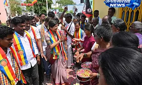 कृषि ऋण माफ करने के लिए AIADMK गठबंधन को जिताएं: सौम्या अंबुमणि कृषि ऋण माफ करने के लिए AIADMK गठबंधन को जिताएं: सौम्या अंबुमणि