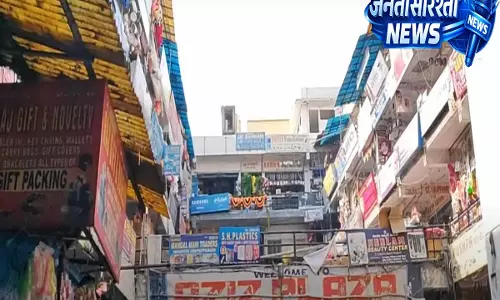 Hyderabad: बेगम बाजार के व्यापारियों के लिए 13 अप्रैल को फ़ूड सेफ़्टी अवेयरनेस ड्राइव Hyderabad: बेगम बाजार के व्यापारियों के लिए 13 अप्रैल को फ़ूड सेफ़्टी अवेयरनेस ड्राइव