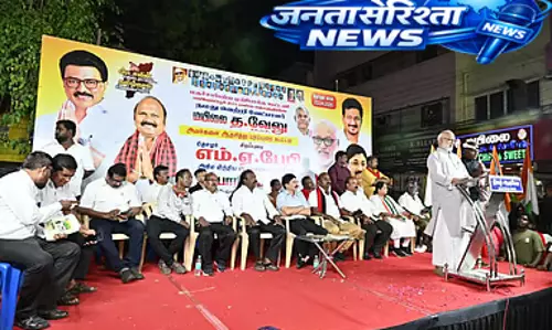 लोगों को AIADMK-BJP गठबंधन को हराना चाहिए: मार्क्सवादी राष्ट्रीय महासचिव एम.ए. बेबी लोगों को AIADMK-BJP गठबंधन को हराना चाहिए: मार्क्सवादी राष्ट्रीय महासचिव एम.ए. बेबी