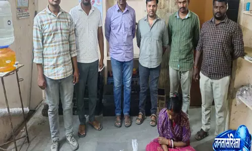 Hyderabad में 870 ग्राम गांजा के साथ महिला गिरफ्तार Hyderabad में 870 ग्राम गांजा के साथ महिला गिरफ्तार