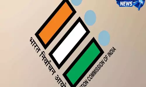 Kolkata: चुनाव आयोग ने पश्चिम बंगाल में 12 पुलिस अधिकारियों का तबादला किया Kolkata: चुनाव आयोग ने पश्चिम बंगाल में 12 पुलिस अधिकारियों का तबादला किया
