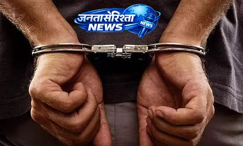 Indore : फ्लैट से ज्वेलरी चुराने के आरोप में पेंटर गिरफ्तार Indore : फ्लैट से ज्वेलरी चुराने के आरोप में पेंटर गिरफ्तार