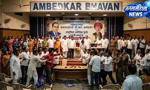 Bhopal : अंबेडकर भवन में झड़प, शिकायत दर्ज