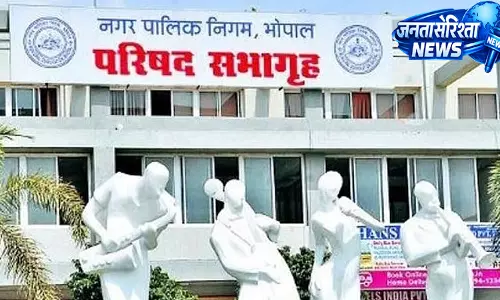 भोपाल : BMC ने 14 नई पार्किंग साइट्स के लिए टेंडर जारी किए भोपाल : BMC ने 14 नई पार्किंग साइट्स के लिए टेंडर जारी किए