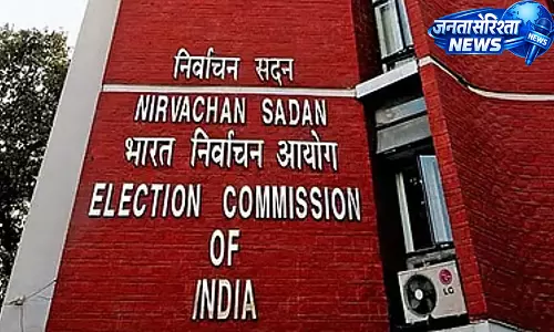 EC ने चुनावी राज्य पश्चिम बंगाल में 12 पुलिस अधिकारियों का ट्रांसफर किया EC ने चुनावी राज्य पश्चिम बंगाल में 12 पुलिस अधिकारियों का ट्रांसफर किया