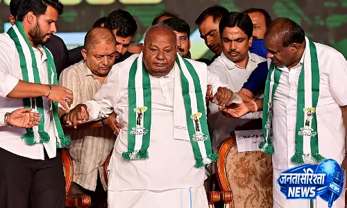 नगर निगम चुनावों में हमें सत्ता में आने का मौका दें: HD Kumaraswamy नगर निगम चुनावों में हमें सत्ता में आने का मौका दें: HD Kumaraswamy