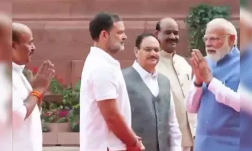 Chandigarh पार्लियामेंट में मोदी और राहुल गांधी के बीच खास संवाद Chandigarh पार्लियामेंट में मोदी और राहुल गांधी के बीच खास संवाद