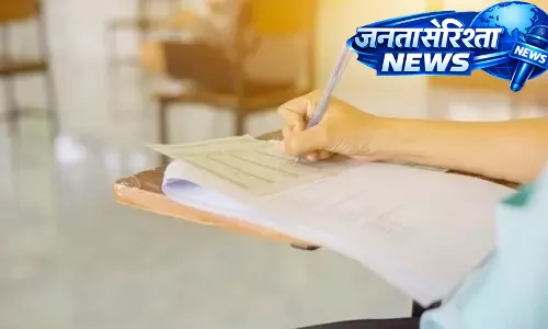 SSLC: कर्नाटक ने तीसरी भाषा के ग्रेडिंग सिस्टम पर सुझाव और आपत्तियां मांगी है SSLC: कर्नाटक ने तीसरी भाषा के ग्रेडिंग सिस्टम पर सुझाव और आपत्तियां मांगी है