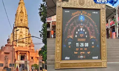वाराणसी के काशी मंदिर में स्थापित विक्रमादित्य वैदिक घड़ी के बारे में क्या खास है?